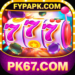 Pk67 Game