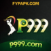 P999 game