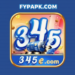 345e Game