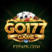 Go177 Game