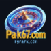 Pak67 Game