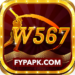 W567 Game